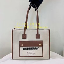 【歐歐代購】Burberry博柏利 Medium 後背包 The Rucksack中款 金釦 金鍊 金鏈尼龍 歷史價格詳細信息