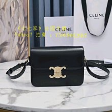 CELINE賽琳 凱旋門編織拖鞋2024新款真皮編織條紋韓版時尚休閒沙灘度假一字拖精品代購 歷史價格詳細信息