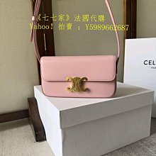 代購  celine 塞琳 黑色棉質棒球帽 鴨舌帽 現貨 歷史價格詳細信息