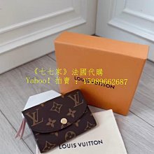 ROSALINE LEE(M'S GRACY副牌)全新有吊牌40號,米卡其黑白黃橘紅色格紋外套 歷史價格詳細信息