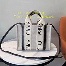 代購 Chloe Atelier des Fleurs Santalum檀香之夢中性淡香精150ml仙境花園系列中性香水 歷史價格詳細信息