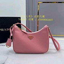 代購  Prada 普拉達 黑色褶皺全皮woc鏈條包 單肩斜挎包 歷史價格詳細信息