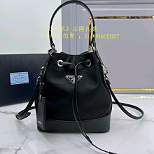 PRADA Saffiano 三角標防刮牛皮手提/斜背托特包(附零錢包/黑色) 歷史價格詳細信息