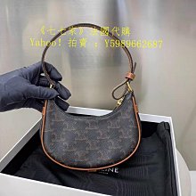 代購  celine 塞琳 黑色棉質棒球帽 鴨舌帽 現貨 歷史價格詳細信息
