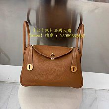 代購  Hermès愛馬仕 Heure H Epsom小牛皮石英女仕手錶腕錶 金棕錶帶/迷你21mm/銀框/金框 歷史價格詳細信息