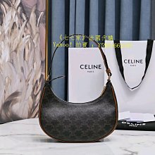 代購  celine 塞琳 黑色棉質棒球帽 鴨舌帽 現貨 歷史價格詳細信息