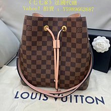 代購  LV路易威登粉白琺瑯四葉草Logo萬能雙頭鑰匙扣 掛件 包掛 歷史價格詳細信息