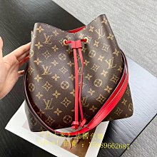 M44022  誕生於1932年的香檳酒袋Noe以面貌迴歸2019年春季系列新潮水桶包Neonoe選用柔軟的Mon 流行 歷史價格詳細信息