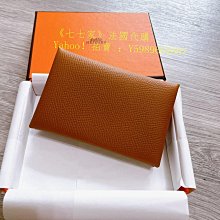 代購  Hermès愛馬仕 Heure H Epsom小牛皮石英女仕手錶腕錶 金棕錶帶/迷你21mm/銀框/金框 歷史價格詳細信息