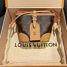 【歐歐代購】LV 路易威登 老花 EVA 經典原花鍊帶小肩包 斜背包 腋下包 M95567 歷史價格詳細信息