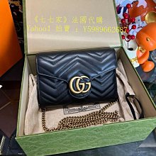 【GUCCI 古馳】GG Marmont matelasse絎縫紋牛皮金屬雙G LOGO磁釦束口後背包 歷史價格詳細信息