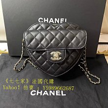 愛心包包 淑女風包包 小眾設計 新款韓系ins包包 愛心小包女 淑女芭蕾風 手提單肩包 斜挎包 個性包包女-李李 韓國女裝 歷史價格詳細信息