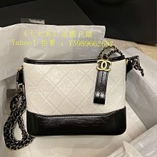CHANEL GABRIELLE 中號 白色拼黑色 牛皮硬底 流浪包 斜背包 郵差包 AS1582 歷史價格詳細信息