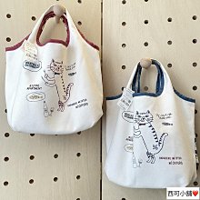【日本巧鋪】小貓日記 DIY小屋 袖珍屋 娃娃屋 模型屋 材料包 玩具娃娃住屋 手做工藝 拼裝房子禮物 交換禮物 情人節 歷史價格詳細信息