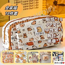 【現貨】可愛小皮夾 防水短夾 皮夾 錢包 女 小短夾 拉鍊 小錢包 女生 零錢卡片 薄皮夾 零錢包 女用 小ck 短皮夾 歷史價格詳細信息