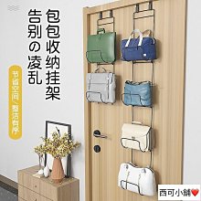 公仔收納展示盒【小麥購物】24H出貨 收納盒 收納 盒子 公仔收納盒 公仔收納 模型展示 模型收納 玩具展示【G579】 歷史價格詳細信息
