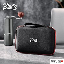 Bincoo 不鏽鋼手沖咖啡壺濾網 免濾紙咖啡過濾器 咖啡漏斗 咖啡濾杯器具 歷史價格詳細信息