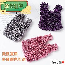 魔術伸縮可收納折疊衣架10入買一送一 歷史價格詳細信息