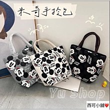 《西川米店》滿字紅色紙袋 加購賣場_春聯款禮盒、入厝禮、婚禮小物 適用 歷史價格詳細信息