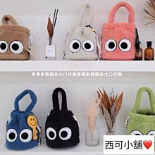 《現貨》韓國東大門同款三角形水晶配色髮圈/髮飾/頭飾 歷史價格詳細信息