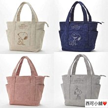 現貨❤️休閒運動保守背心式三件式泳衣小胸遮背平角褲加大19068 游泳 夏季-陽光小屋 歷史價格詳細信息