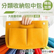 【外出方便】多功能嬰兒車金屬掛勾2入組(推車掛鉤 旋轉掛鉤 汽車椅背掛鉤 車用掛鉤 手推車 置物掛勾) 歷史價格詳細信息