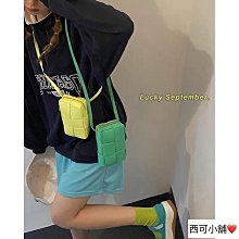 編織手機包 拉鍊手機包 可調式背帶 網紅包 側背包 斜背包 單肩包 包包 ins風 《Travel keys》 歷史價格詳細信息