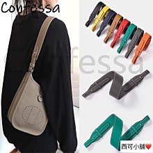 包包肩帶 適用于小香22s腋下包帶替換粗鏈條配件CF女包肩帶金屬包鏈高級感 歷史價格詳細信息