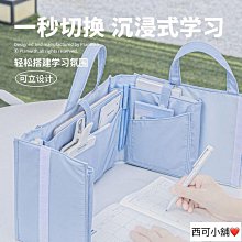 文件包小容量可A4資料夾二主袋+外袋共四層防水尼龍底加大量布提肩斜側背 歷史價格詳細信息