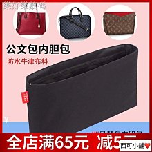 ✱◘♠天然黑曜石手鍊 本命佛手鍊 化太歲手串 虛空藏菩薩 文殊菩薩 千手觀音 大日如來 阿彌陀佛 不動明王~善緣閣 歷史價格詳細信息