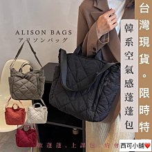 現貨❤️韓版高叉裙式比基尼保守泳衣女神款大胸比基尼 7219 游泳 夏季-陽光小屋 歷史價格詳細信息
