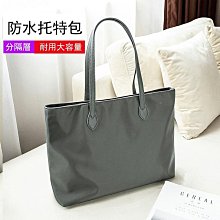 簡約軟皮托特包2024新款時尚休閑大容量女士腋下包媽咪包單肩女包-心願便利店 歷史價格詳細信息