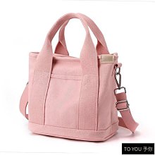 ⚡小米優選⚡電動文具組 兒童文具禮盒 文具禮物 文具禮盒 女孩生日禮物 男孩生日禮物 兒童禮物 學生禮物 兒童生日禮物 歷史價格詳細信息