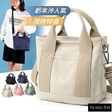 規格多帆布防雨布防水布遮陽布遮雨篷布防曬加厚貨車布戶外塑料蓬布棚 歷史價格詳細信息