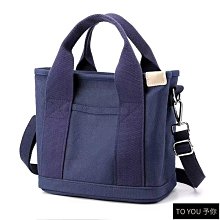 【熱賣 背包客 】 多功能背包 帆布背包 精品後背包都市通勤郵差包 通勤包 大容量側背包 防水側背包 男用包包 斜 歷史價格詳細信息