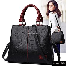 【優選】媽媽包包女斜挎包時尚中年女包2023新款軟皮單肩包多隔層 歷史價格詳細信息