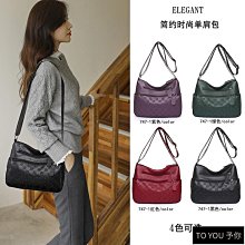 【優選】媽媽包包女斜挎包時尚中年女包2023新款軟皮單肩包多隔層 歷史價格詳細信息