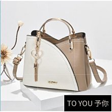 ✨大容量 單肩 百搭 女斜背 2024包包新款 時尚 女士 洋氣包 女高級小方包 單肩 刺繡斜挎包-悅享樂購滿599免運 歷史價格詳細信息