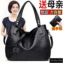 【優選】軟皮斜挎包單肩包男包休閒包胸前皮包運動小背包男士胸包 歷史價格詳細信息