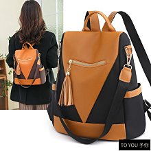 媽咪包 新款包 韓版風格 斜背包 斜背包 防水 尼龍布包 女包 多拉鍊媽咪--麥包包 歷史價格詳細信息