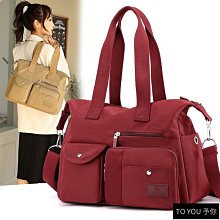 女士斜揹包媽媽休閒包斜跨包戶外潮流百搭通勤多隔層側揹包女-包沒煩惱 歷史價格詳細信息