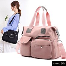 女士斜揹包媽媽休閒包斜跨包戶外潮流百搭通勤多隔層側揹包女-包沒煩惱 歷史價格詳細信息