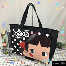 帆布袋#7號 【小北百貨】 歷史價格詳細信息