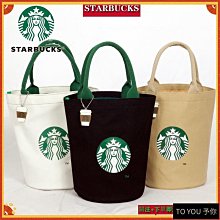 便當包 手提袋 媽咪包保溫奶瓶包 保溫包 冰包 小布包 上班包包 韓版帆布包 通勤午餐包 小方包-西可小鋪❤️ 歷史價格詳細信息