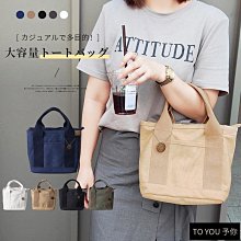 優++日本加密拉菲草防曬空頂帽女沙灘出游UV遮陽帽無頂發箍鴨舌帽-佳藝居 歷史價格詳細信息