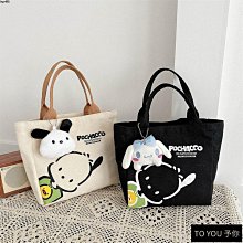 2024新款帆布飯盒包輕奢法式慵懶風時尚百搭單肩手提包女包 19.12cm 配盒精品代購 歷史價格詳細信息