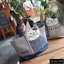 帆布簡約實用多口袋手提商務包(13吋) 黑色/綠色 K1459-陽光優選 歷史價格詳細信息