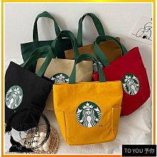 媽咪包 韓版撞色 百搭多功能媽咪包 大容量 休閒 旅行後背包 待產媽媽包--麥包包 歷史價格詳細信息