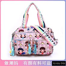 多口袋輕便防水尼龍單肩包短途旅行逛街輕便女包學生挎包女用大包多口袋斜背包-促銷 歷史價格詳細信息