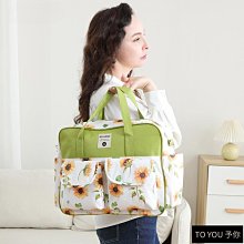 便攜 媽媽包 媽咪包 媽媽包後背包時尚媽咪包小號手提包斜背包單肩嬰兒外出多功能輕便媽媽包母嬰包--麥包包 歷史價格詳細信息